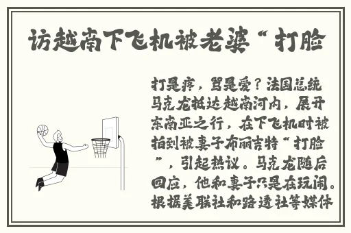 **大屁屁BBBBB图片