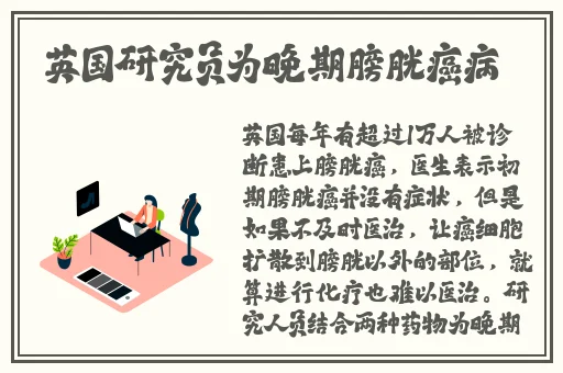 亚洲精品无码mv在线观看网站